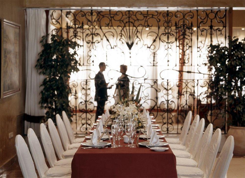 Sercotel Gran Hotel Zurbaran Badajoz Restaurant bilde